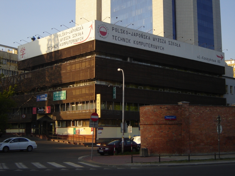 Польско-японская высшая школа компьютерных технологий в Варшаве