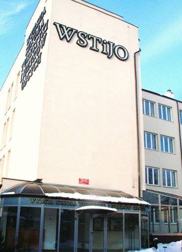 Высшая школа туризма и иностранных языков в Варшаве