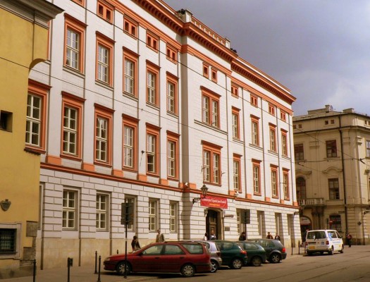 Папский университет имени Иоанна Павла II в Кракове
